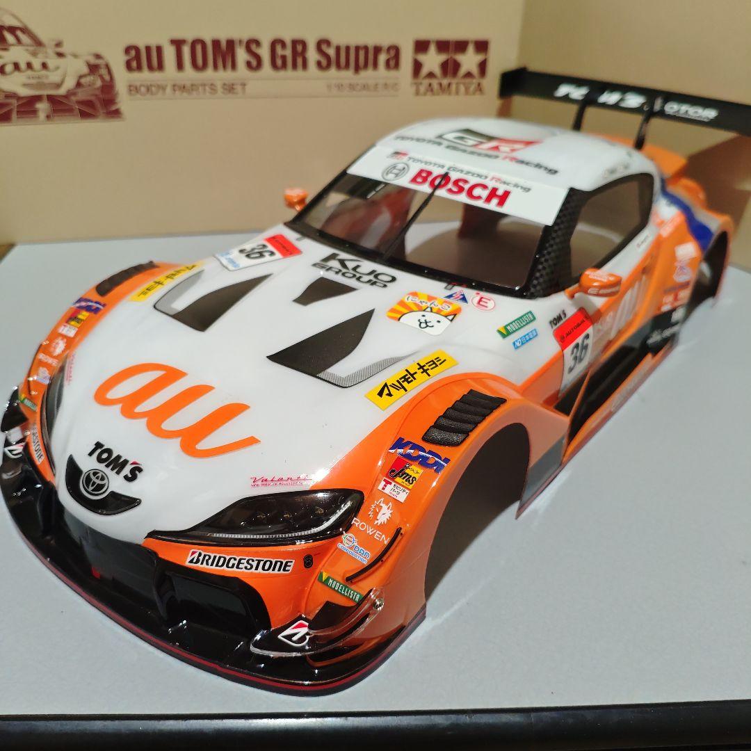 タミヤ AU スープラ ボディ - メルカリ