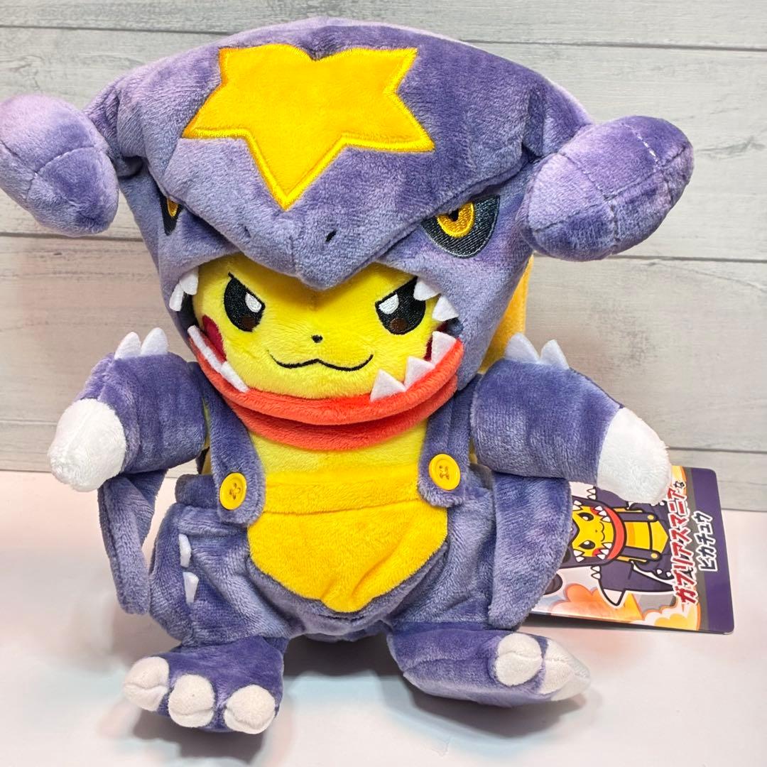 ガブリアスマニアなピカチュウ ぬいぐるみ ポケモン タグ付き