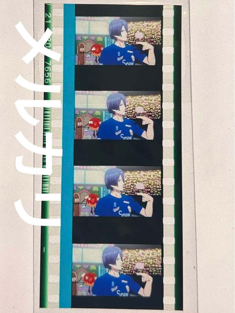 うたプリ コマフィルム スタツア 聖川真斗 - メルカリ