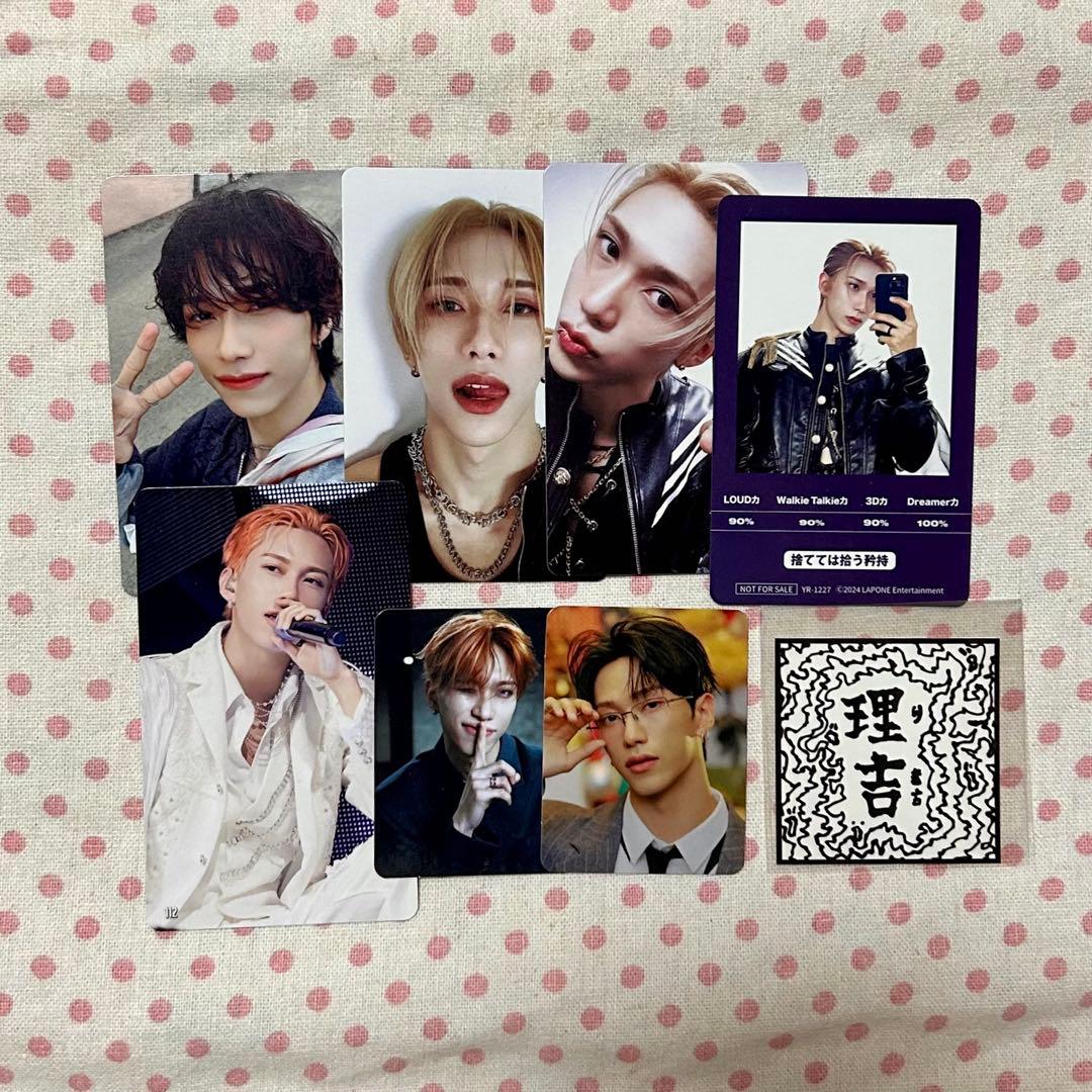 INI 池崎理人 トレカセット - メルカリ