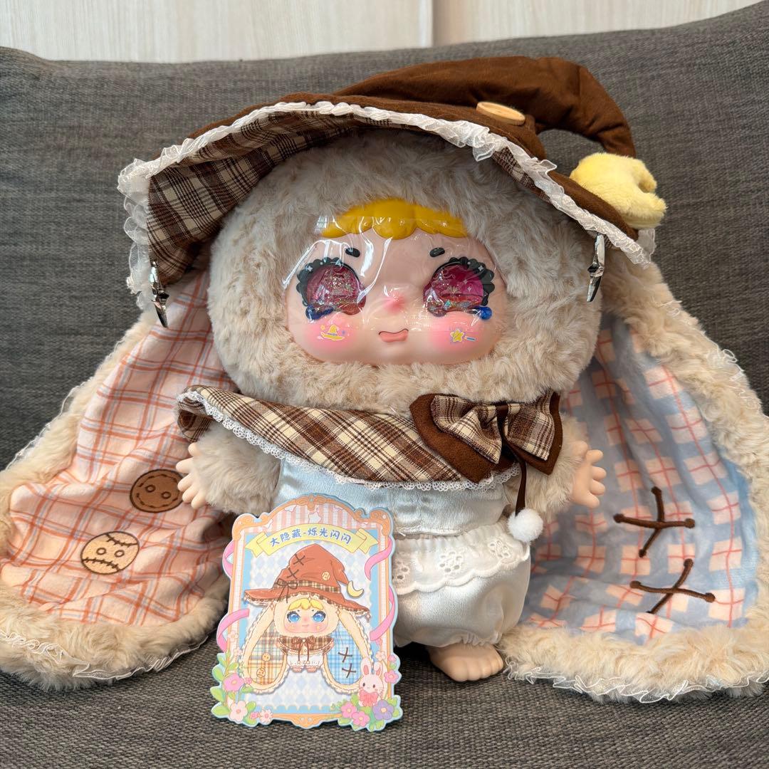 jiimo 大シークレット 400% レア目 ジャンク・ウォリアー・エクストリーム シークレットレア SD48-JPP07 1