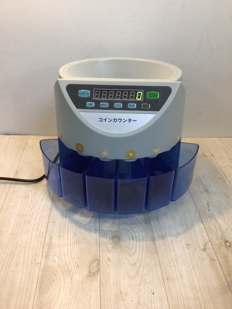 ソーター カウンター 分別 自動硬貨計算機 硬貨分別 ONE STEP コインカウンター 自動 マネーカウンター ポータブル 硬貨