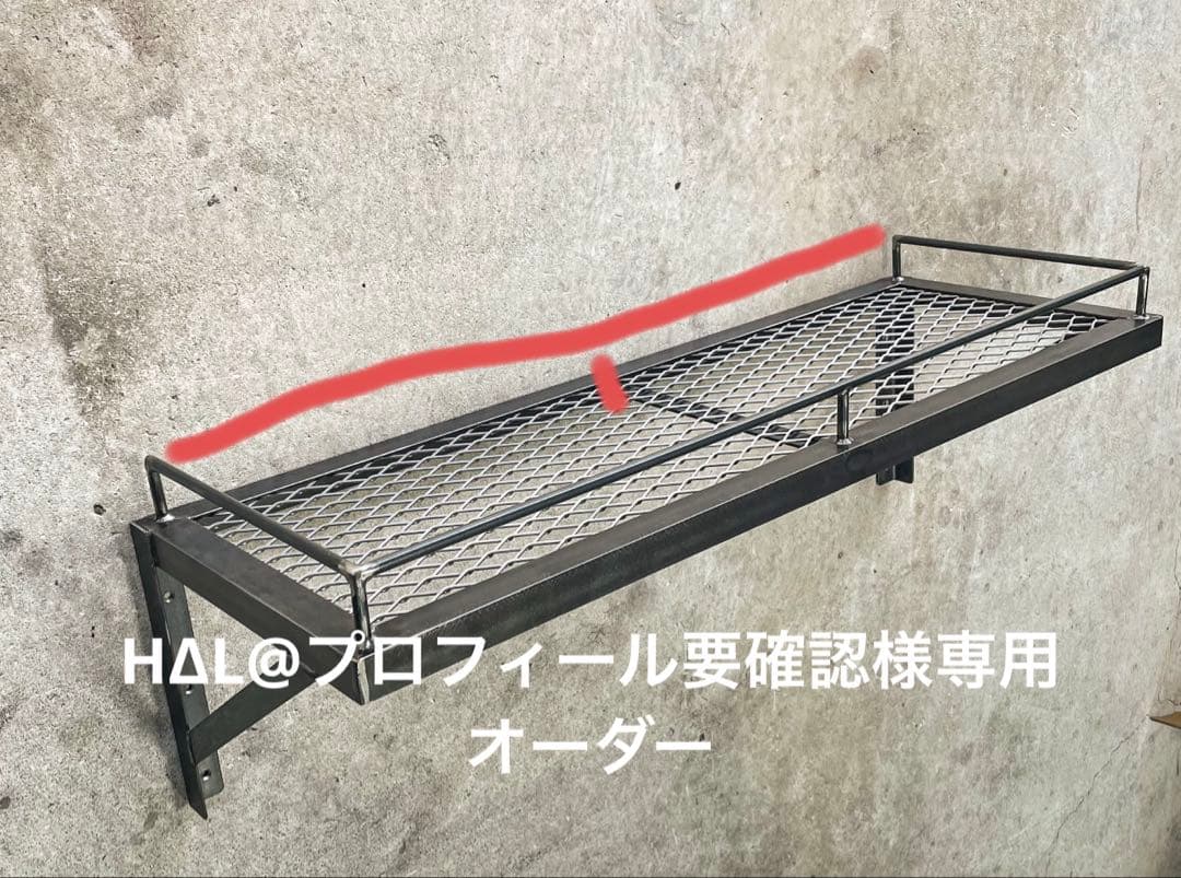 H∆﻿L@プロフィール要確認　オーダー