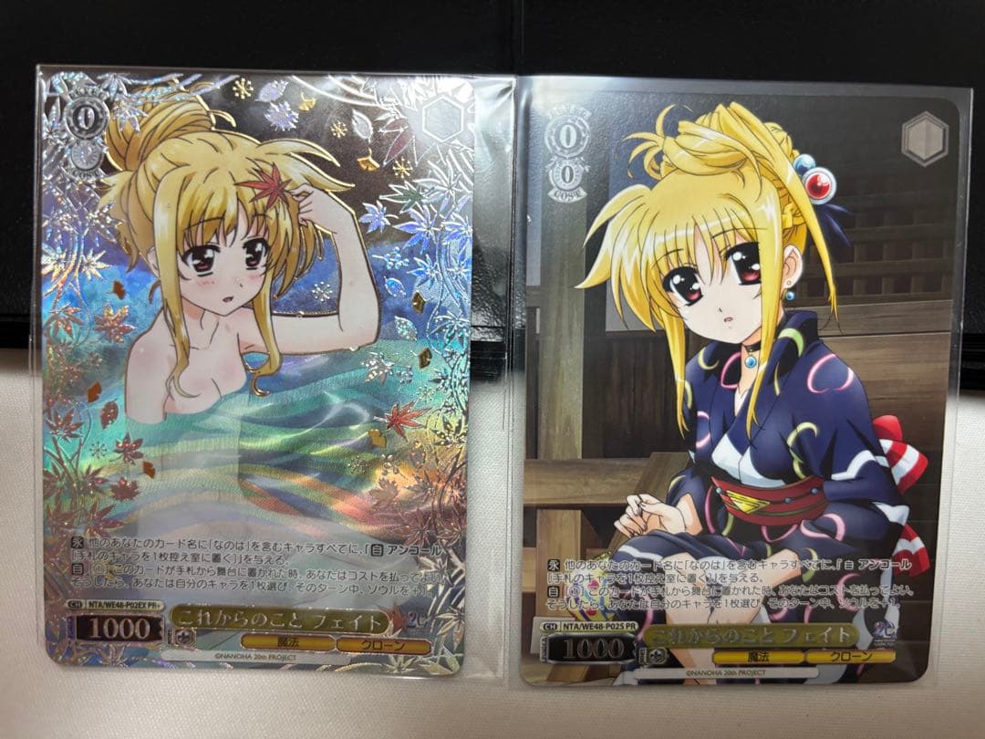 CXチャレンジ　これからのことフェイト　ヴァイスシュヴァルツ