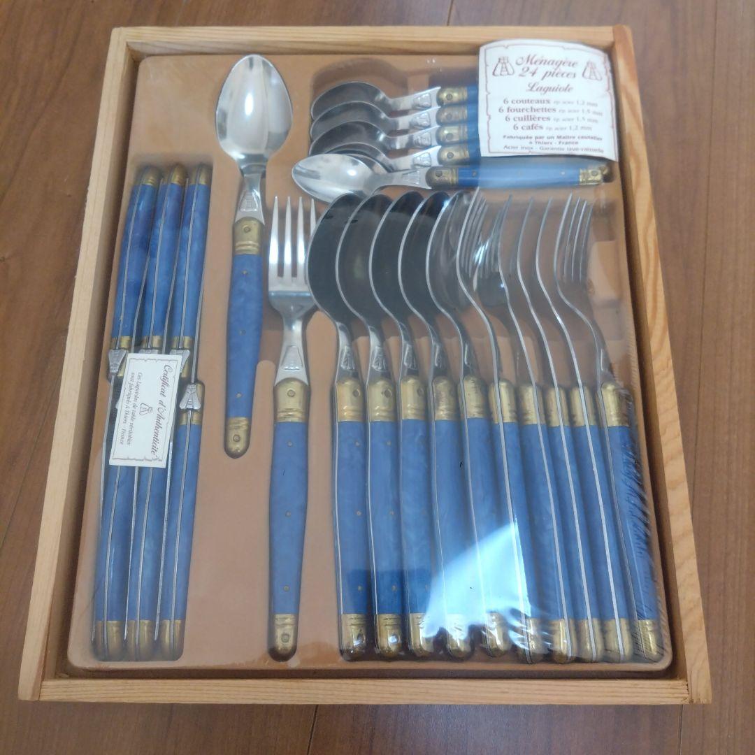 ラギオールスタイル 24ピースカトラリーセット
