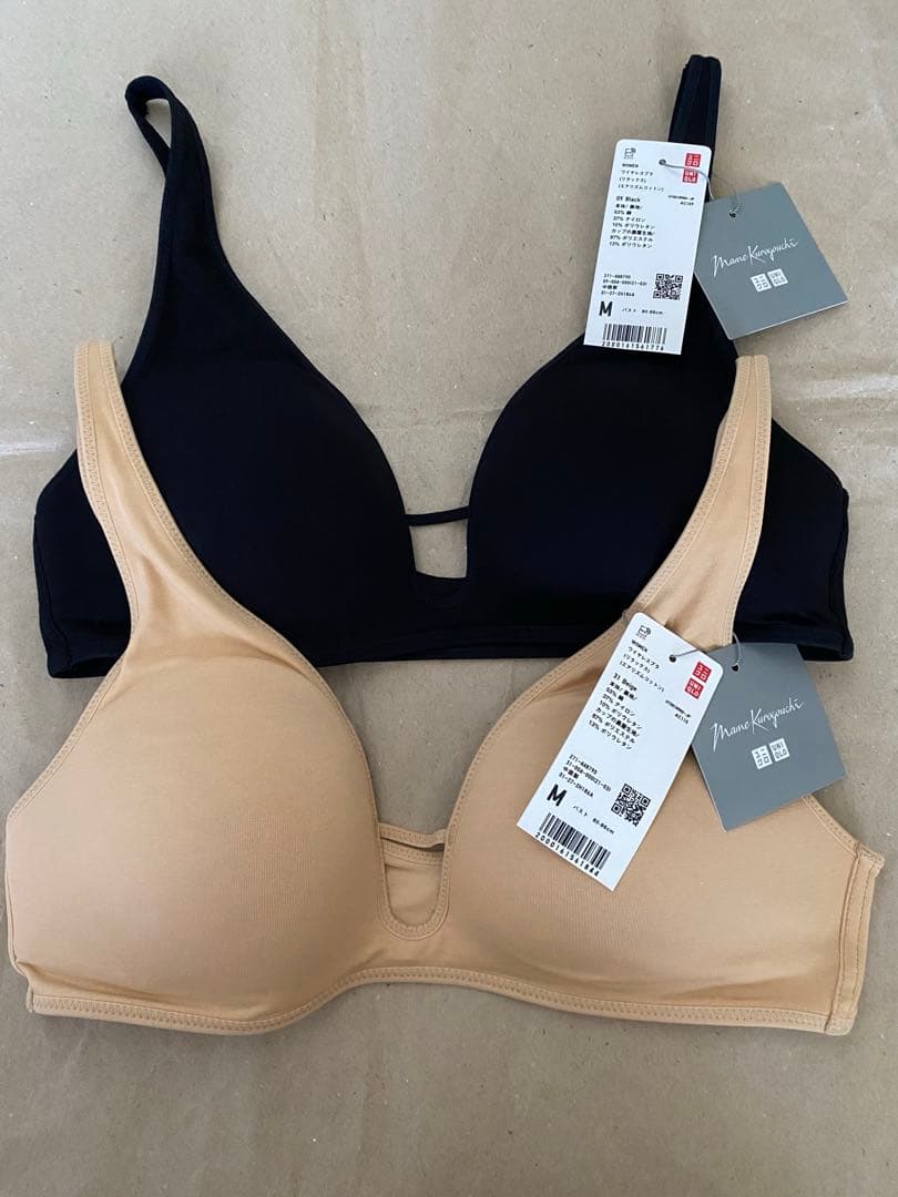 ユニクロ　マメクロゴウチ　ワイヤレスブラリラックス　エアリズムコットン　М 2点