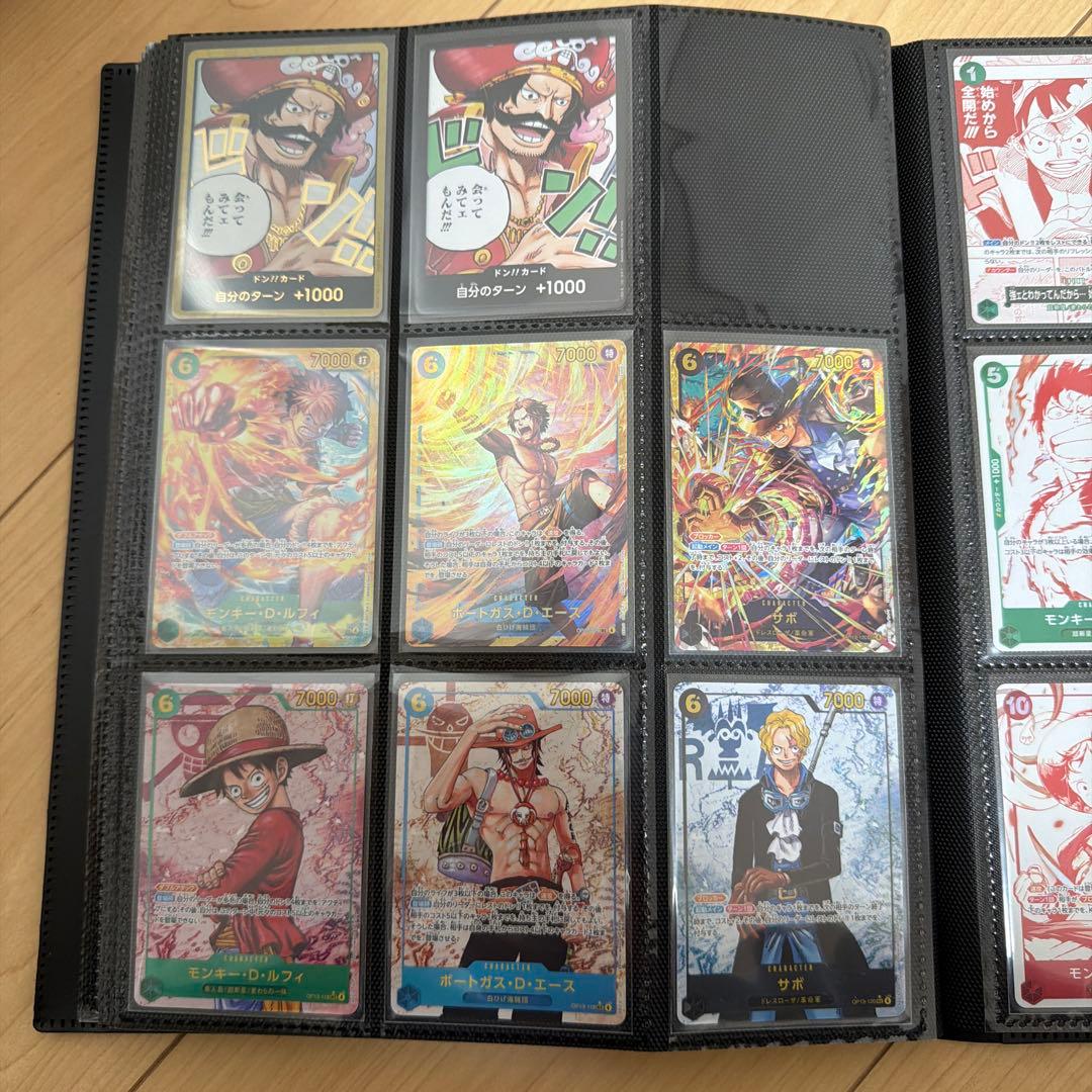 ブースターパック 受け継がれる意志　キラカードまとめ ラッシュメディア|ワンピース|ブースターパック 受け継がれる意志|収録