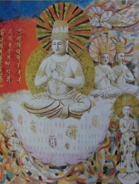 堂本印象 「入我我入」 超希少画集より、新品額装付