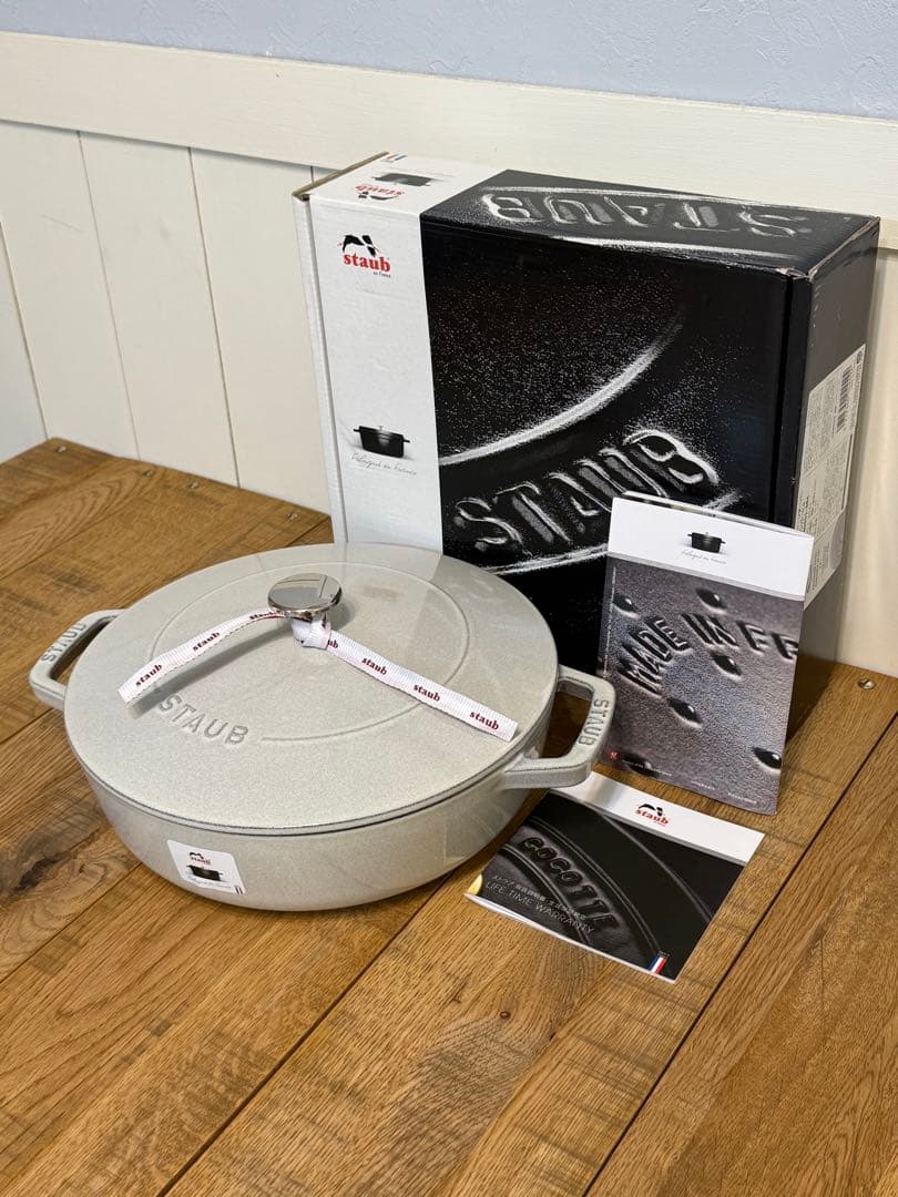 新品ストウブ ブレイザー・ソテーパン カンパーニュ 24cm 40501-484 Amazon.co.jp: 【最大30日間お試し対象】 staub ストウブ