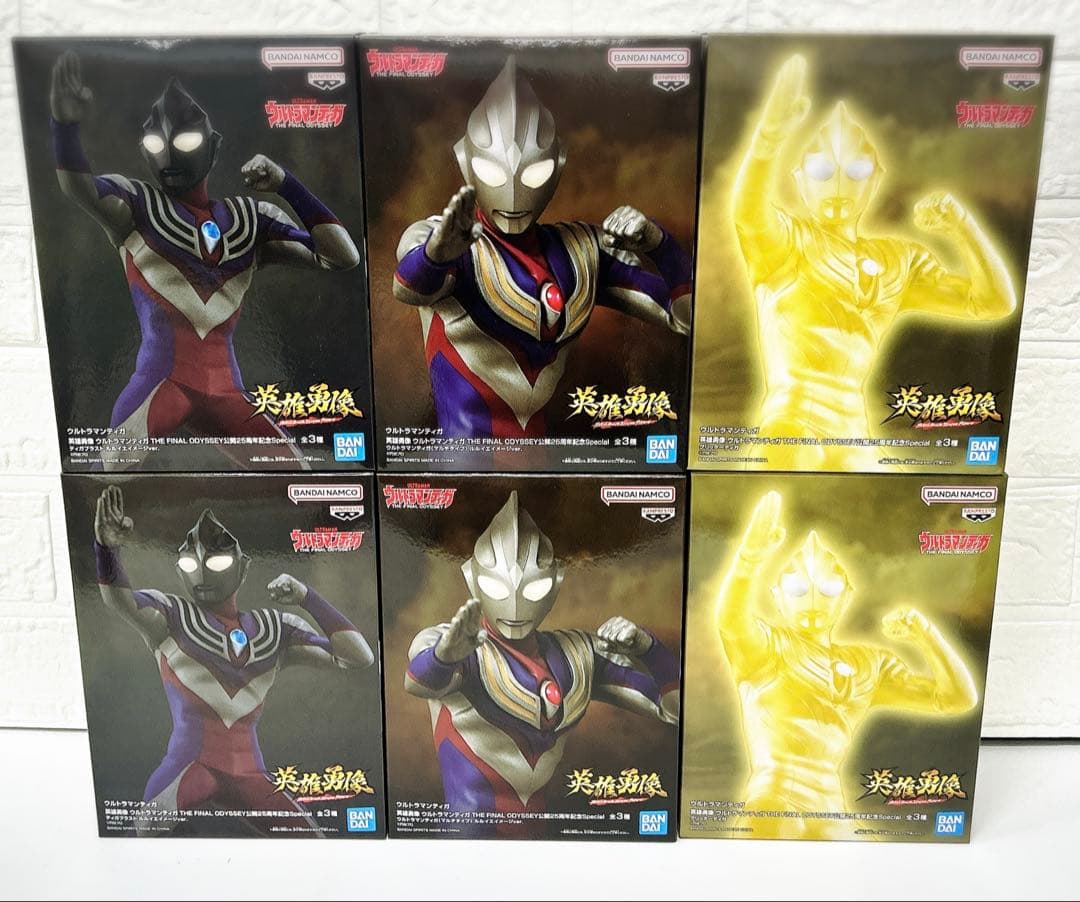 英雄勇像 ウルトラマンティガ フィギュア 全3種×2セット