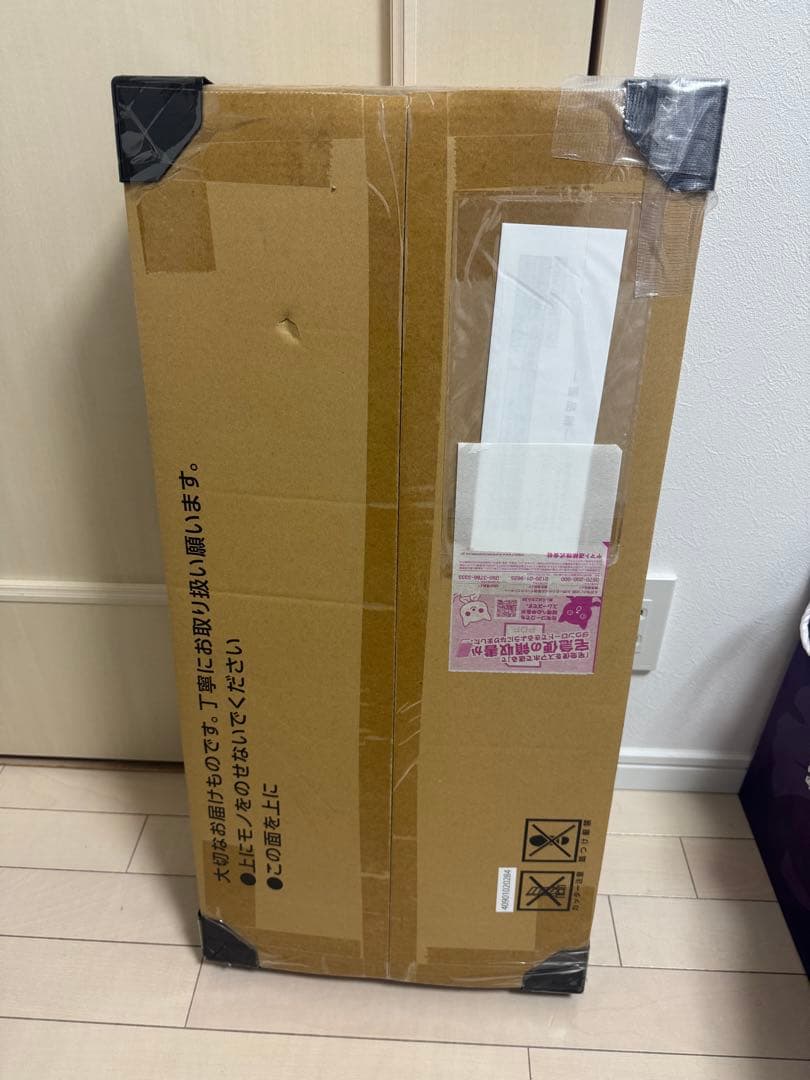 ポケモンカードクラシック未開封