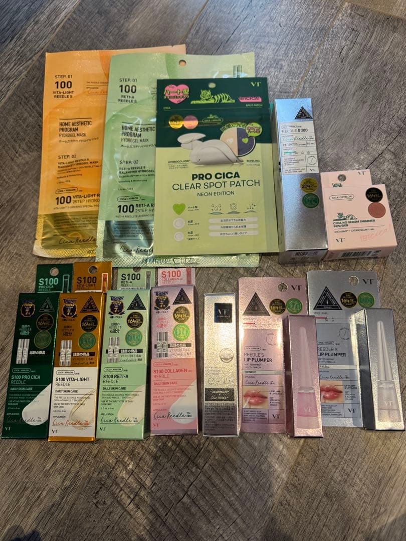 VT Reedle S ホリデーセット