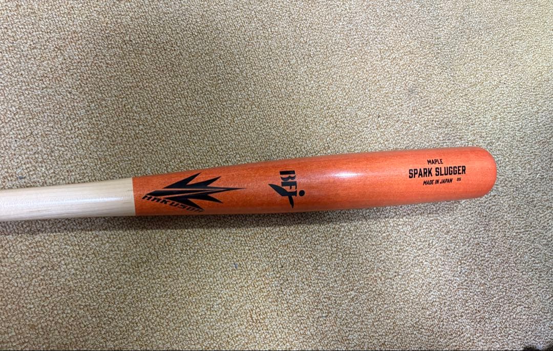 HAKUSOH 木製バット BFJ 85.5cm H117