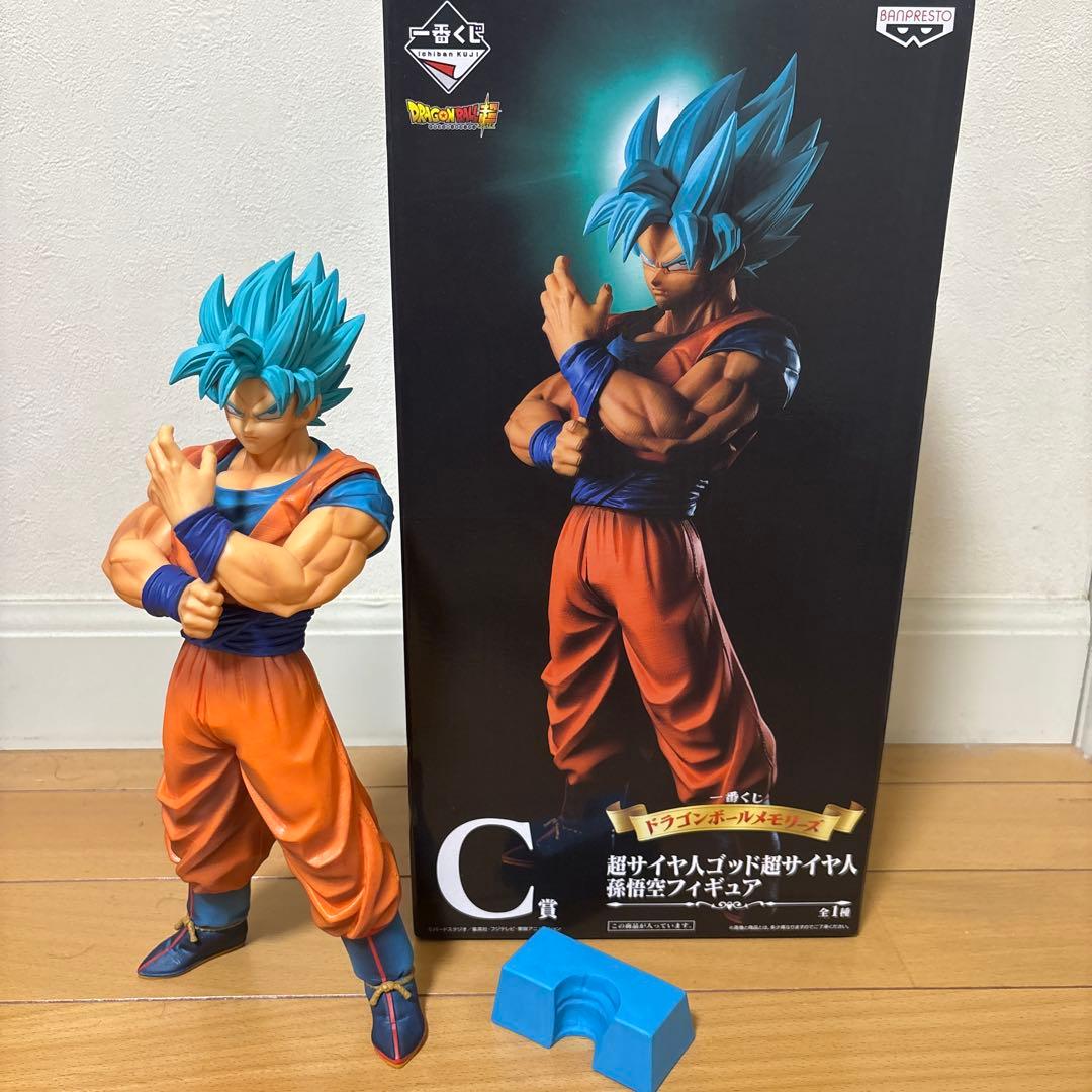 メモリーズ　孫悟空 C賞