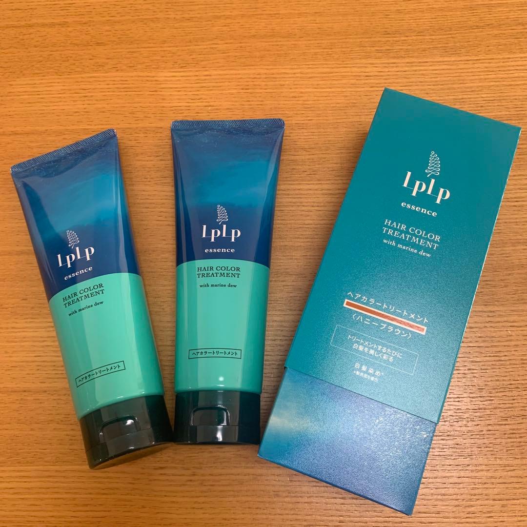 【新品】ルプルプ エッセンス カラートリートメント　ハニーブラウン 3点セット