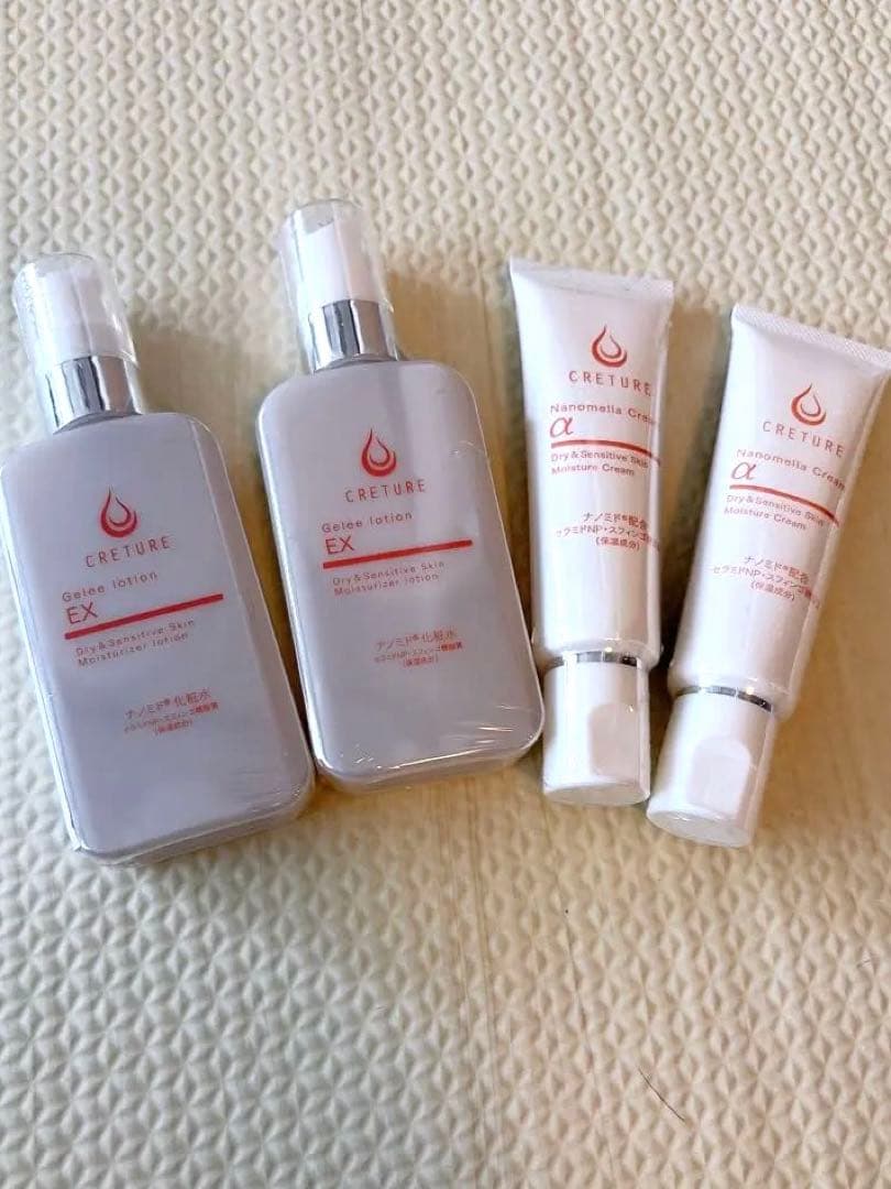 CREATURE 化粧水・クリームセット　新品　未開封