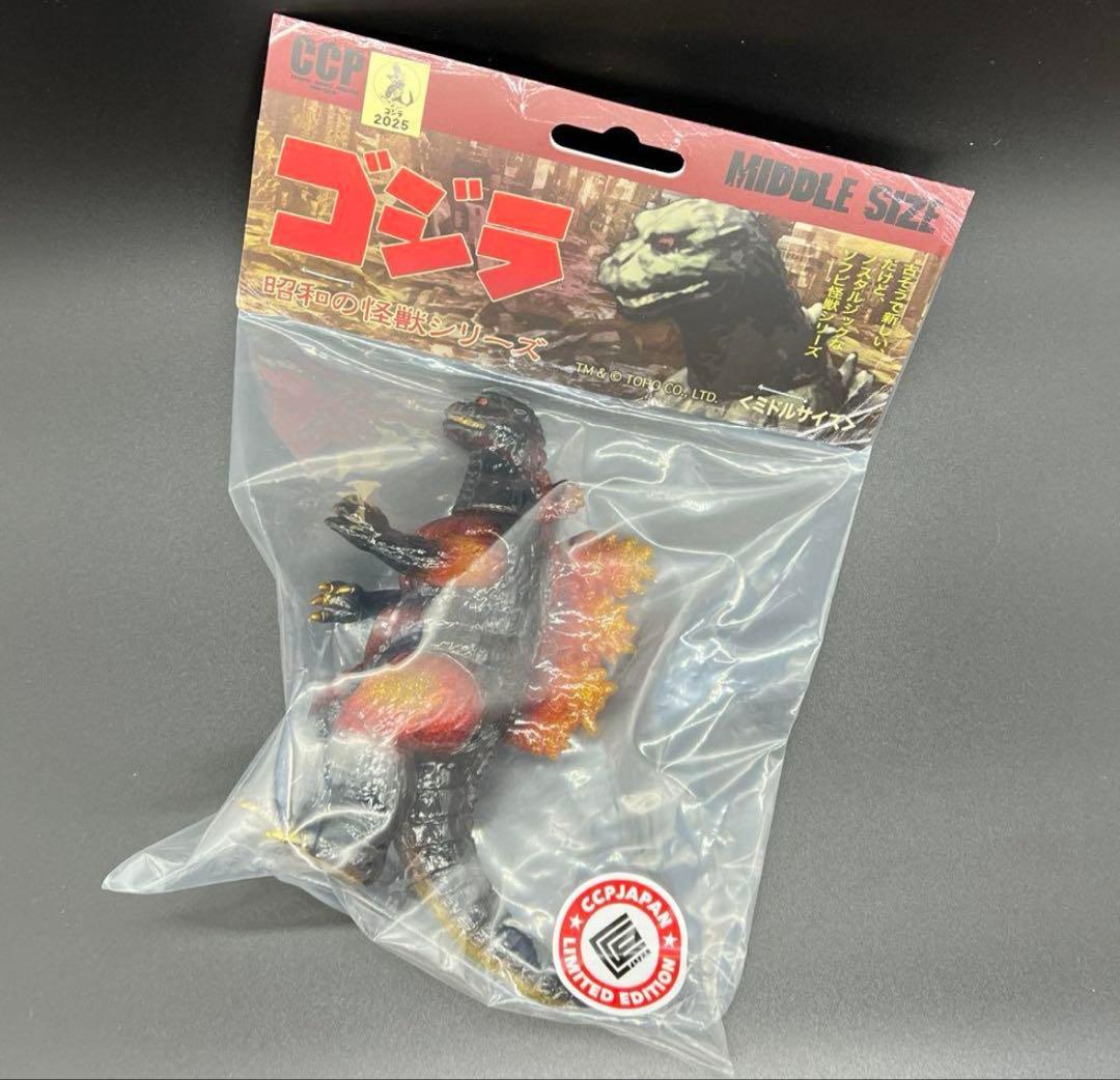 CCP 直販限定カラーミドルサイズ　ゴジラ(1995) ブラックラメ　Ver. CCP 直販限定カラーミドルサイズ ゴジラ(1995) ブラックラメ Ver
