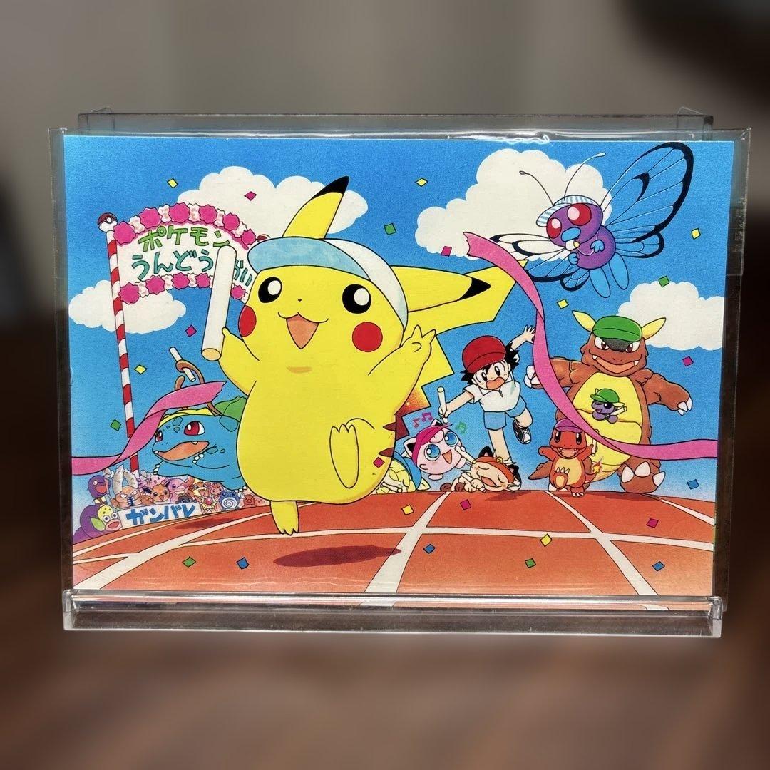 未開封　ポケットモンスター　ピカチュウ　発売記念オリジナルアートカード3枚入り