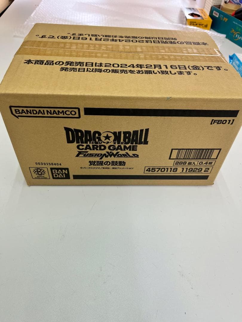未開封品　ドラゴンボール　覚醒の鼓動 　[FB01] 1カートン