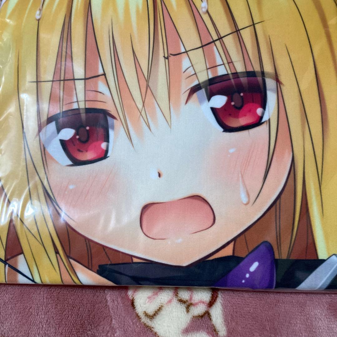 To LOVEる　ヤミ&みかん　触手　さくらアイス　雪野みなと先生　抱き枕カバー