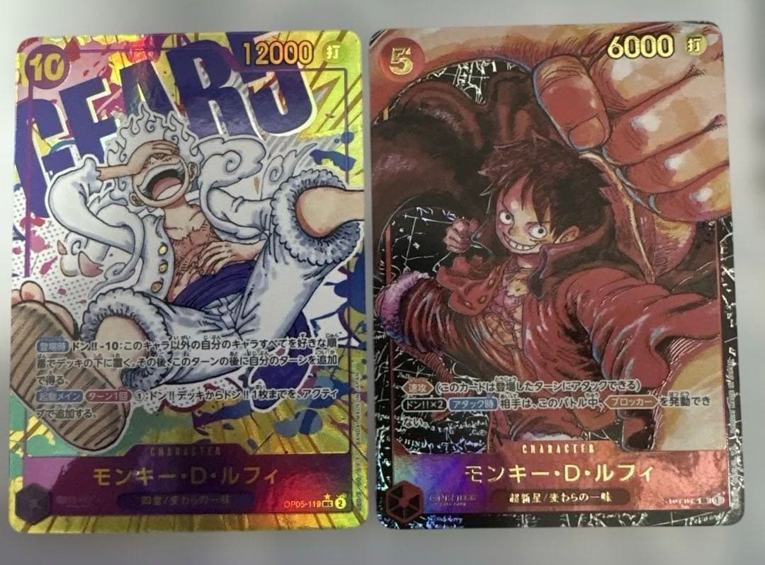 ルフィ　シークレット　パラレル　 SR パラレル ST01-012 モンキー・D・ルフィ 【SR】【書き下ろしサイン】【パラレル】【赤