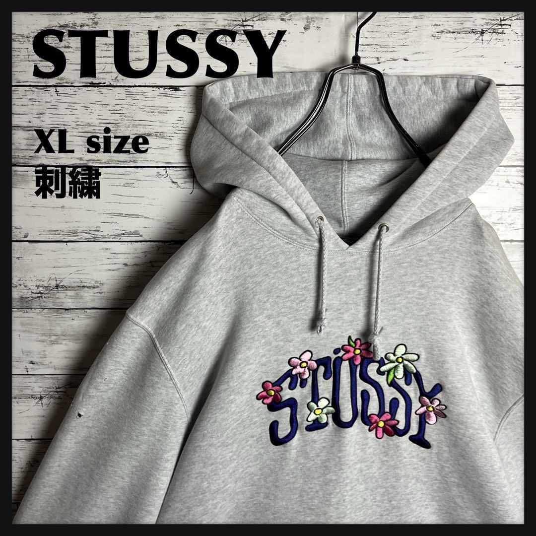 【即完モデル‼︎】STUSSY◎XL ロゴ刺繍 パーカー D186