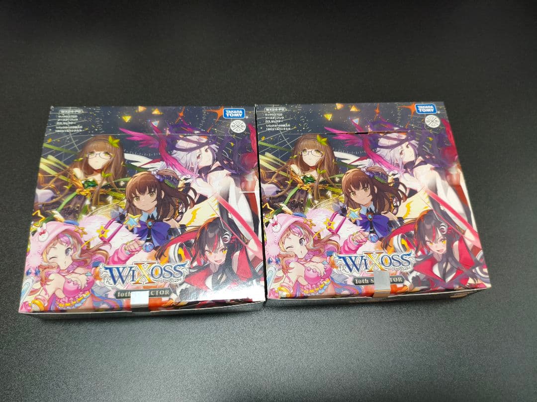 WIXOSS WX24-P2 loth selextor 初回生産分2box