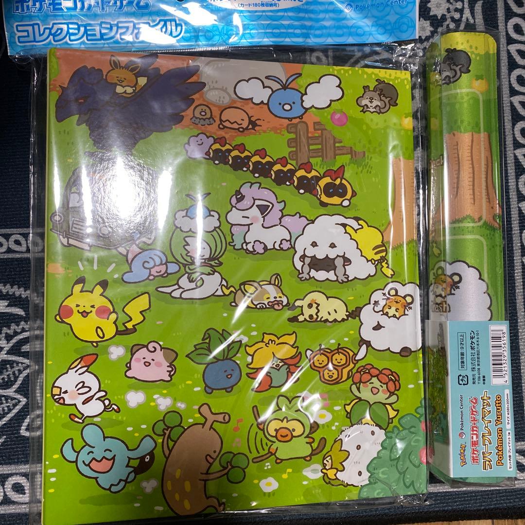 ポケモン ゆるっと コレクションファイル ラバープレイマット デッキケース