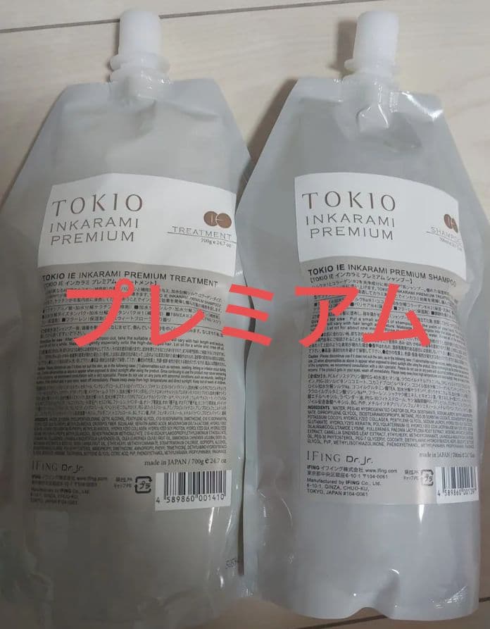 TOKIO インカラミ プレミアムシャンプー700ml トリートメント 700g