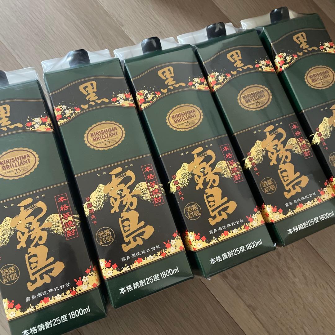 5本セット黒霧島　芋焼酎