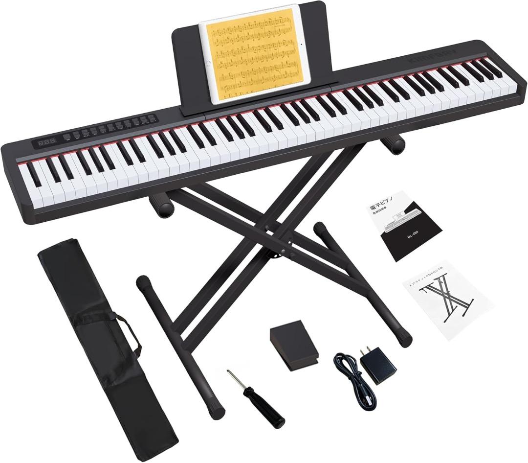 電車ピアノ　ピアノ　88鍵　黒　ポータブル　スタンド　ペダル　新品未使用