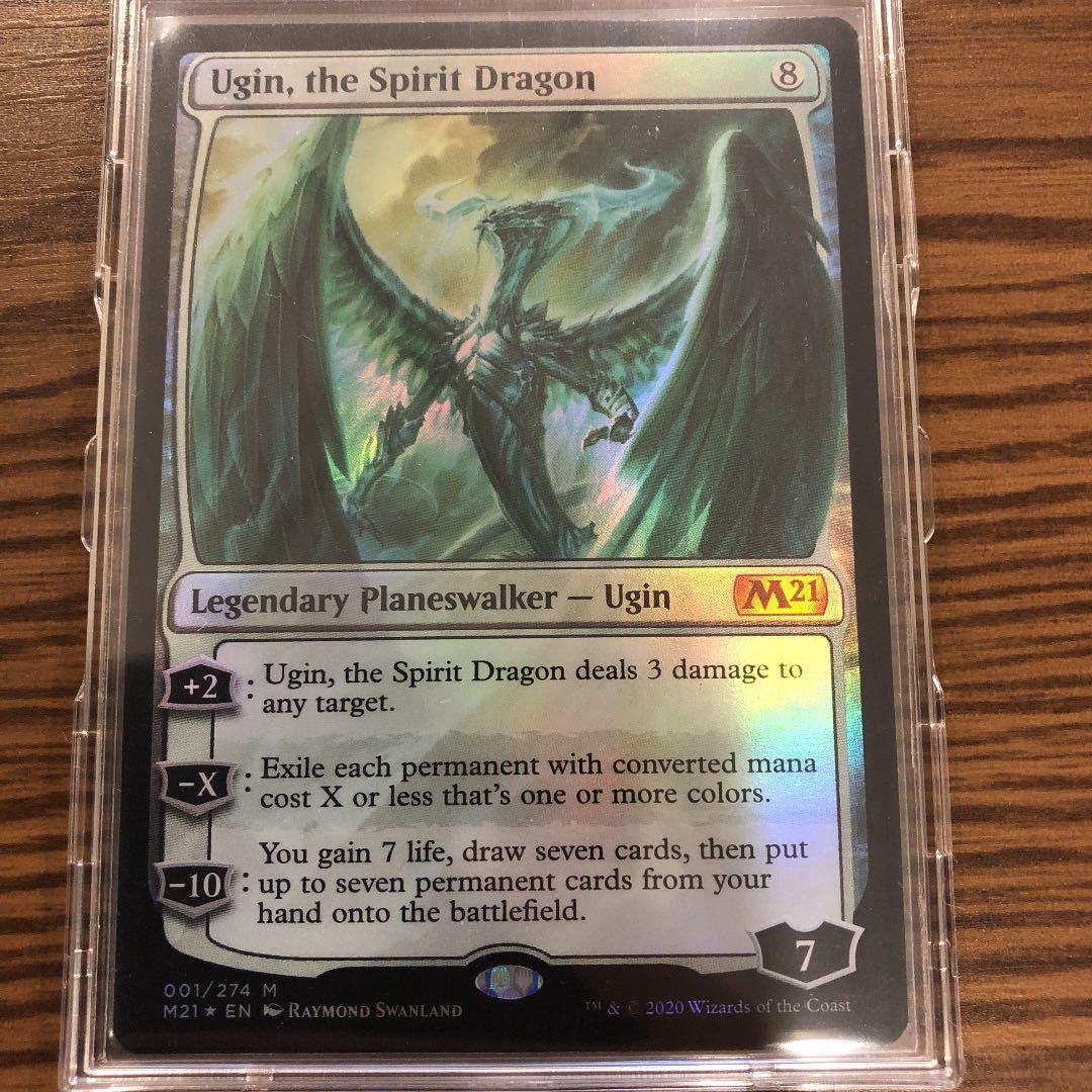 【完美品】精霊龍　ウギン foil  英語版