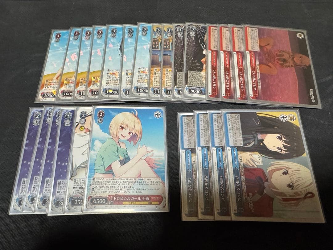 ヴァイスシュヴァルツ リコリスリコイル デッキ パーツ付