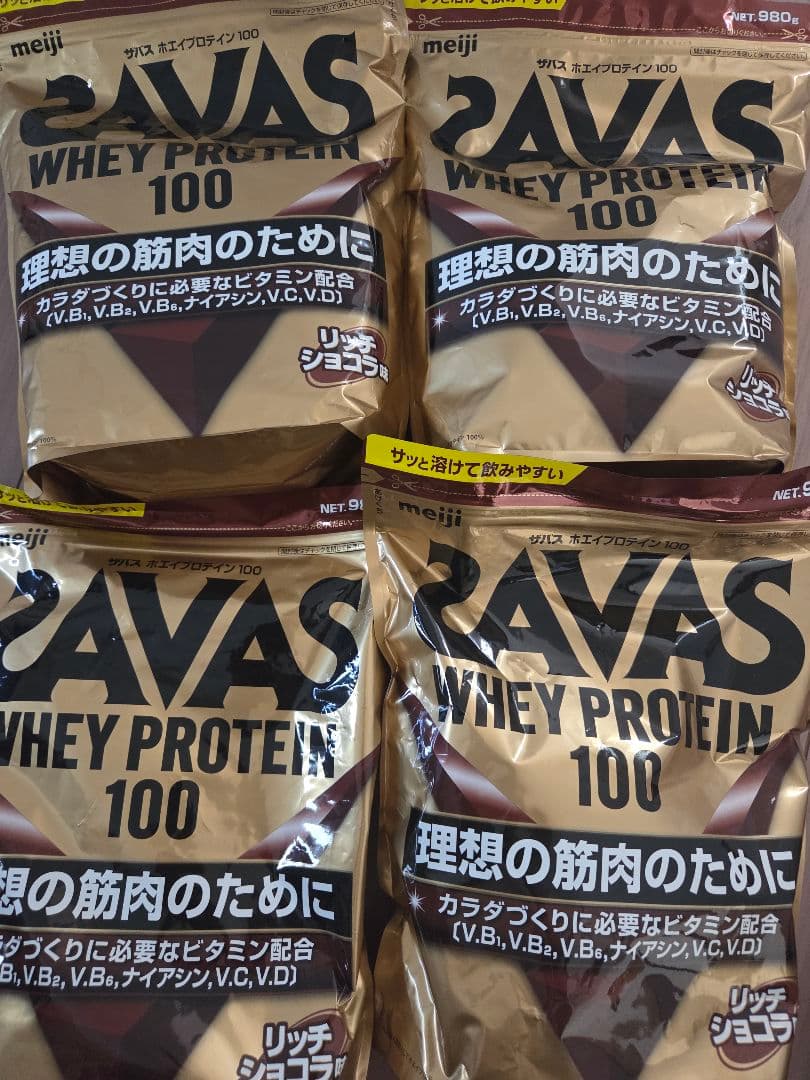 明治 ザバス ホエイプロテイン100 リッチショコラ味 980g 　４袋セット