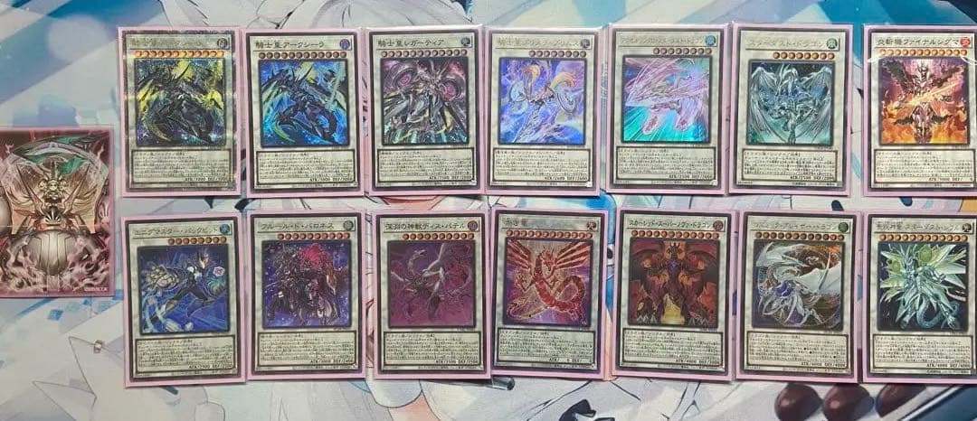 遊戯王OCG センチュリオン デッキ