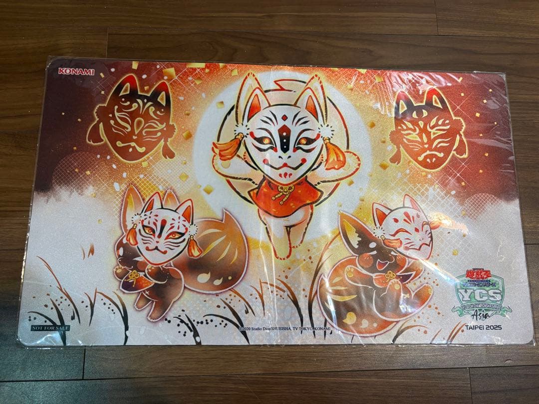 遊戯王　うかのみつねのおなり プレイマット うかのみつねのたまゆら」プレイマット 【サプライ】【プレイマット