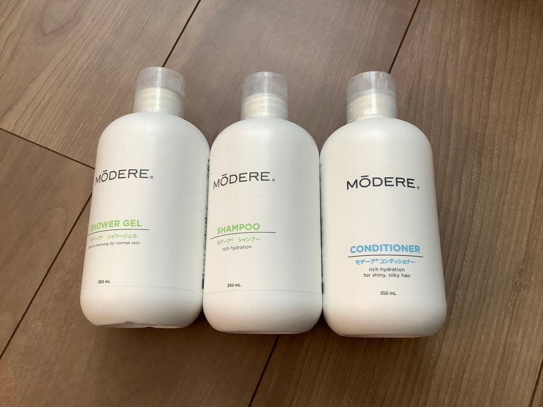 モデーア　３点セット