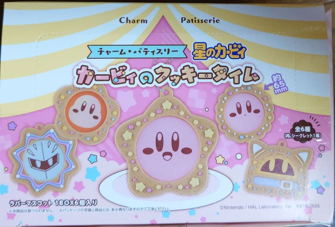 カービィのクッキータイム 全6種セット