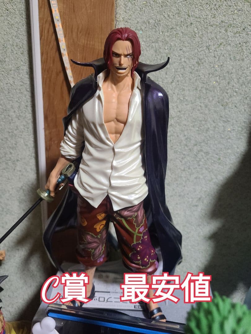 ワンピース バンプレくじC賞シャンクス フィギュア 新品未開封 バンプレくじ プレミアム ワンピース シャンクス