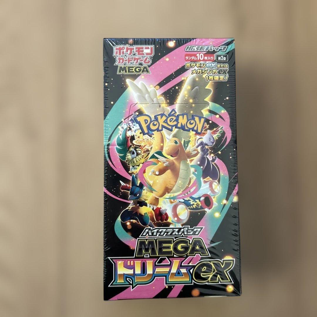 ポケモンカードゲーム MEGAドリームEX 未開封　1BOX
