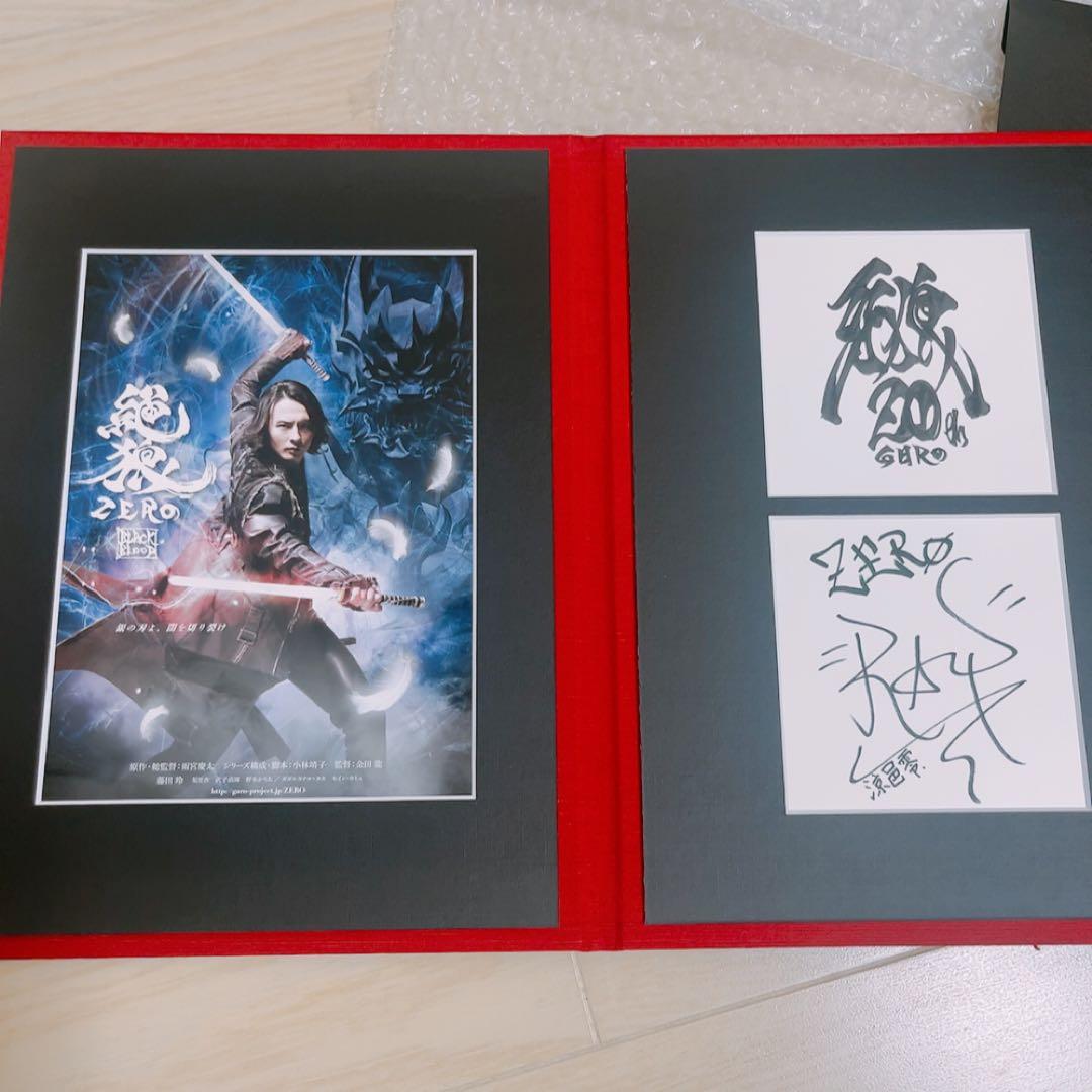 涼邑零 演：藤田玲（牙狼＜GARO＞20周年記念：ラフネートル見開き記念アルバム 涼邑零 演：藤田玲】（牙狼＜GARO＞20周年記念：ラフネートル（見開き