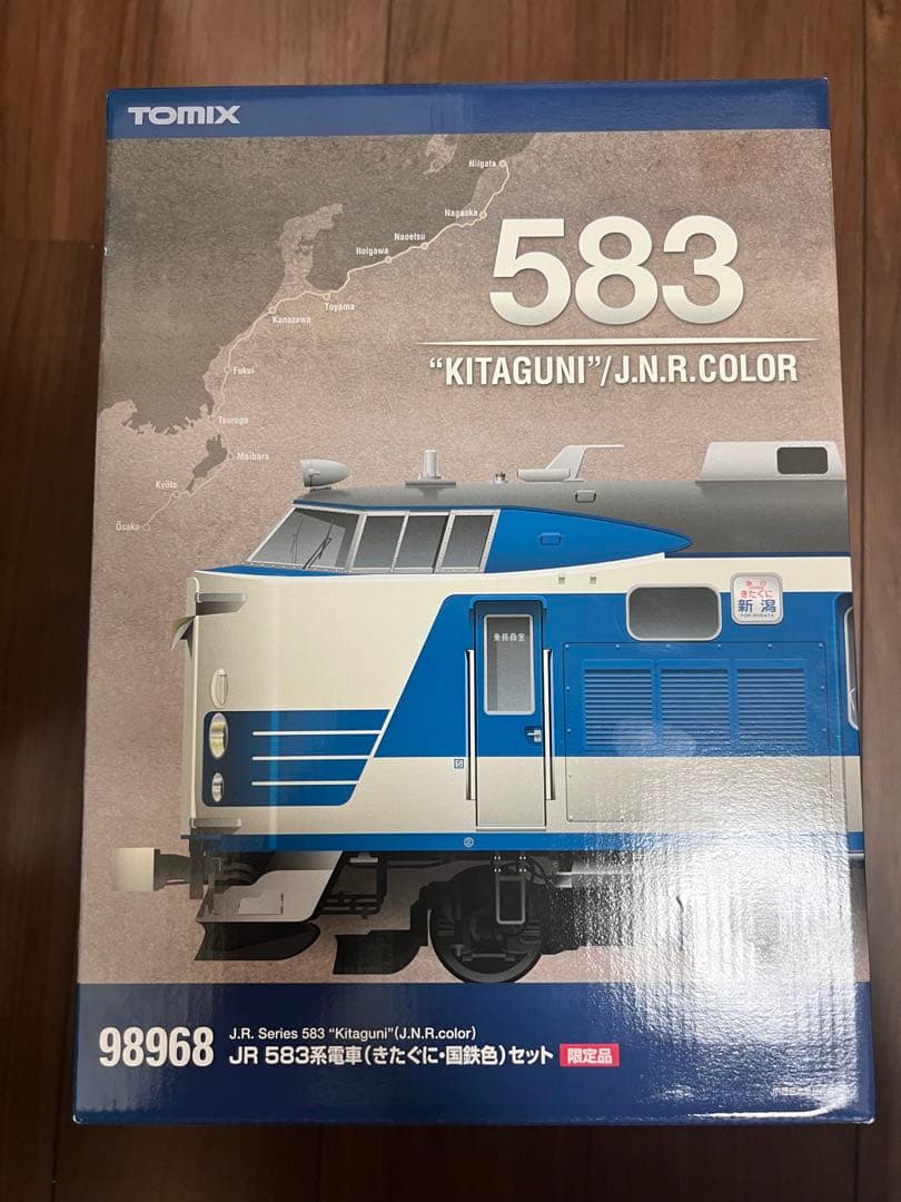 【限定品】TOMIX 98968 JR 583系電車（きたぐに・国鉄色） トミックス TOMIX 98968 JR 583系特急電車 きたぐに・国鉄色 セット