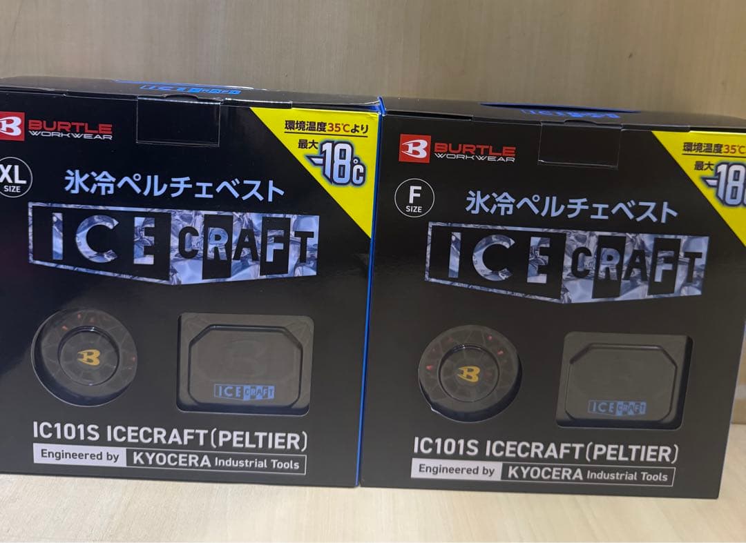 バートル　ペルチェベストF XL IC101S ICECRAFT アイスクラフト