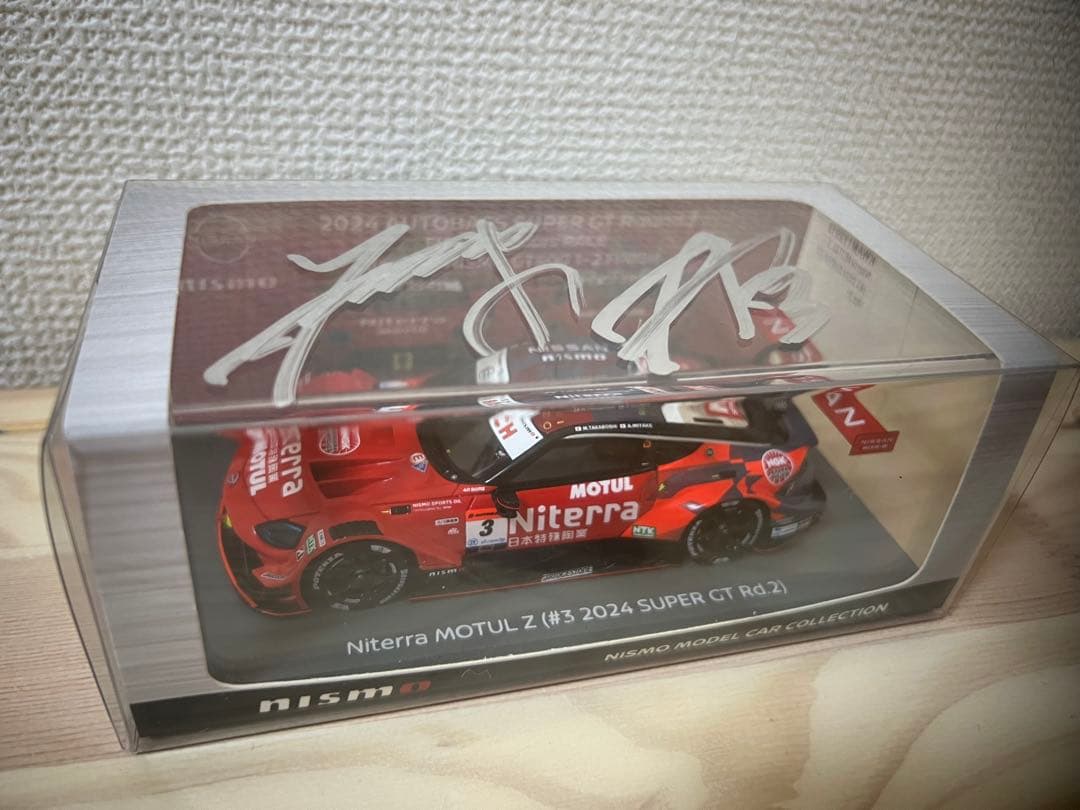 ニスモフェスティバル2024 Niterra MOTUL Z Spark1/43