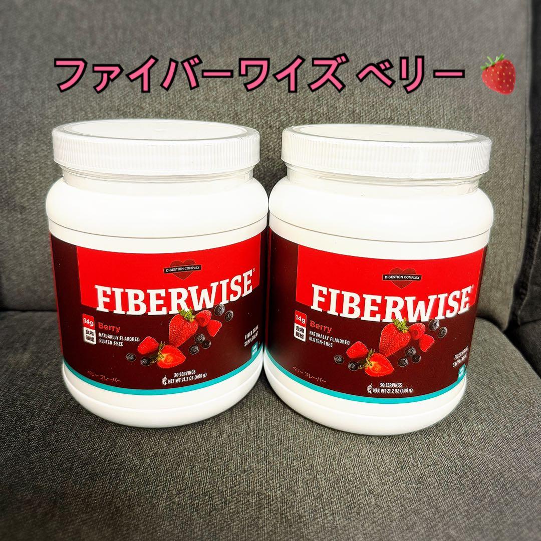 メラルーカ ファイバーワイズ ベリー 糖類無添加 2個セット ダイエット ファイバーワイズ糖類無添加 ベリー フレーバー