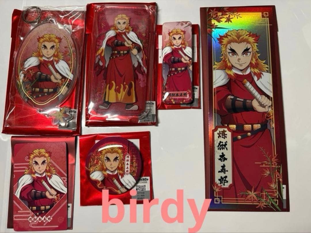 鬼滅の刃　国風　中国限定　煉獄杏寿郎