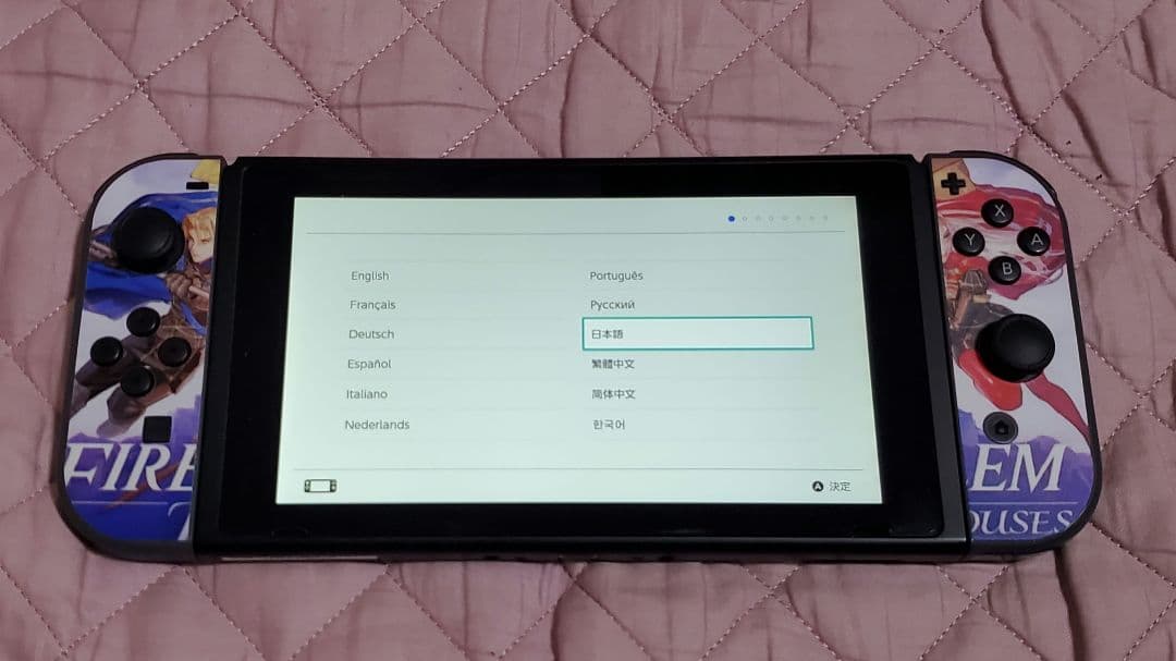 Switch Nintendo Switch 本体 FE風花雪月仕様 おまけ付き light-hikari_4902370542684