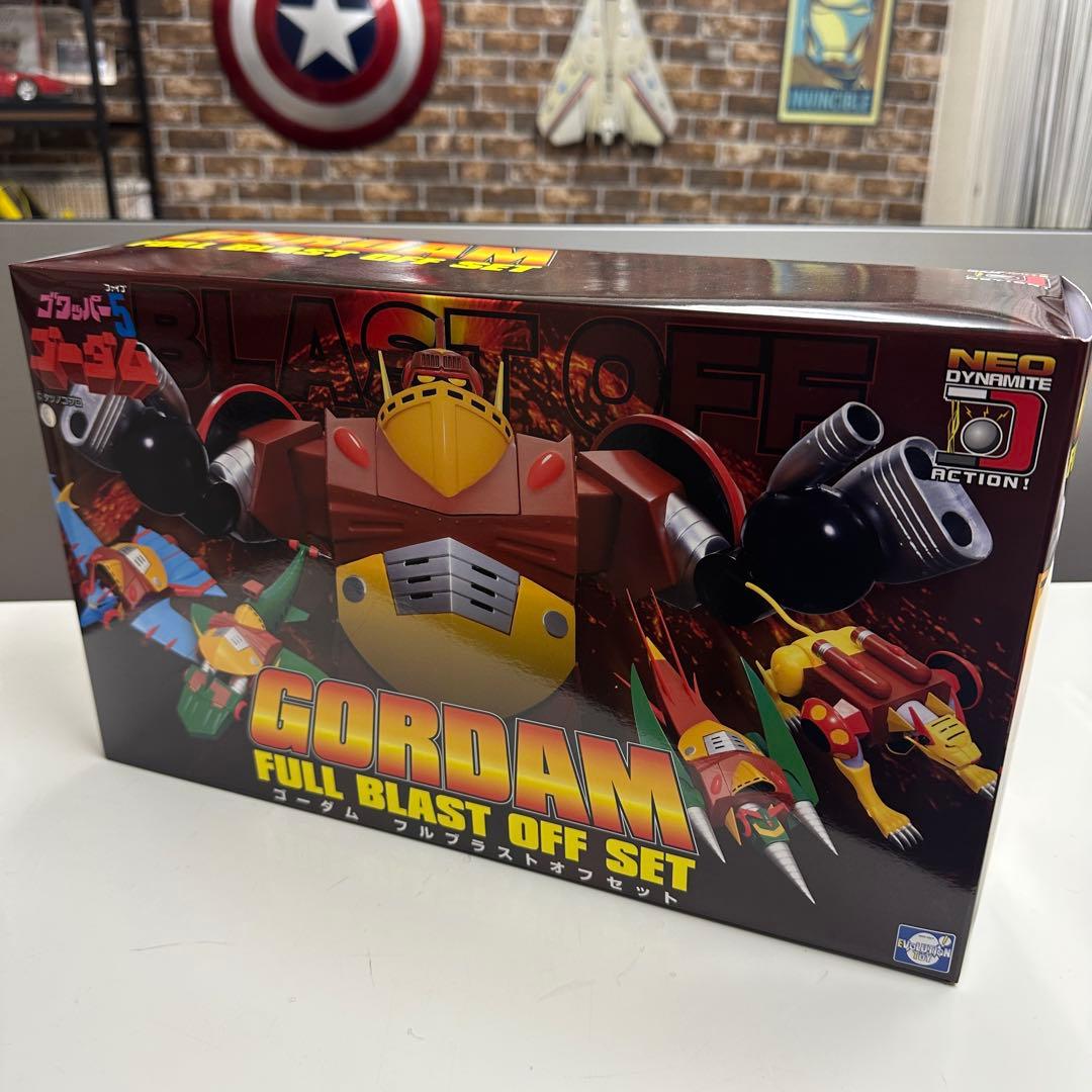 ネオ・ダイナマイトアクション ゴーダム フルブラストオフセット　未開封