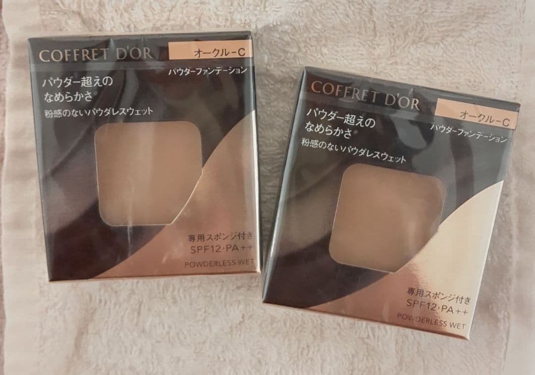 コフレドール 楽天市場】【数量限定・2個までネコポス可】カネボウ COFFRET D'OR