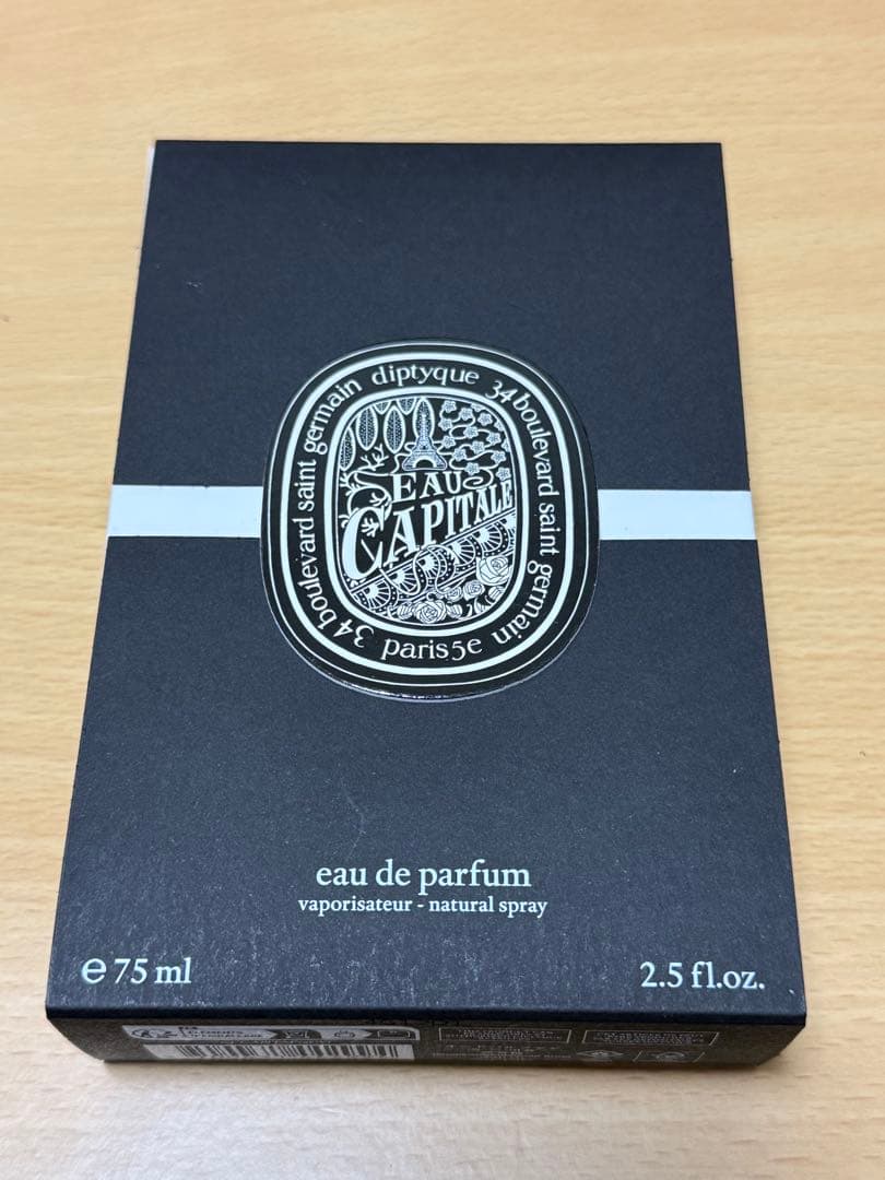 ディプティック★オードパルファン オー キャピタル 75ml★